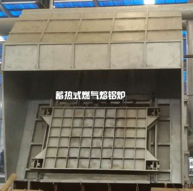 蓄熱式燃?xì)馊垆X爐